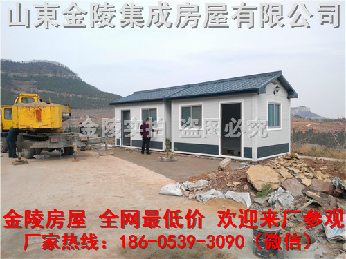 许昌移动板房简易房厂家最新价格