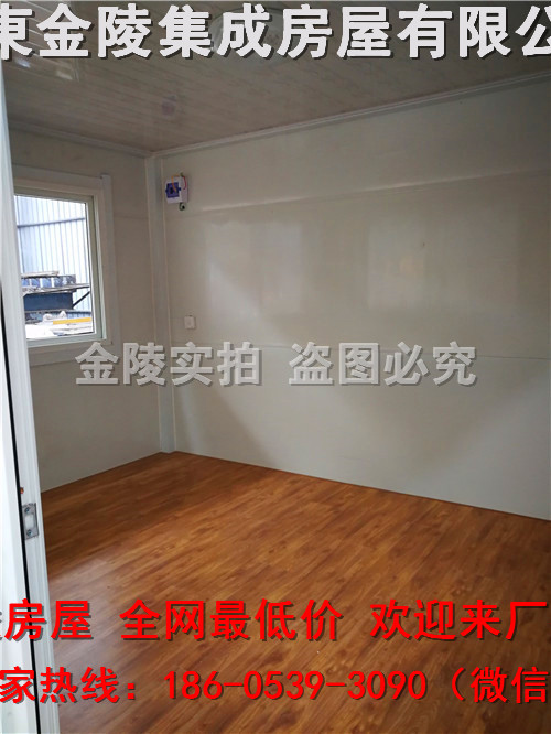 淄博环保厕所移动环保厕所制造过程厂家分析