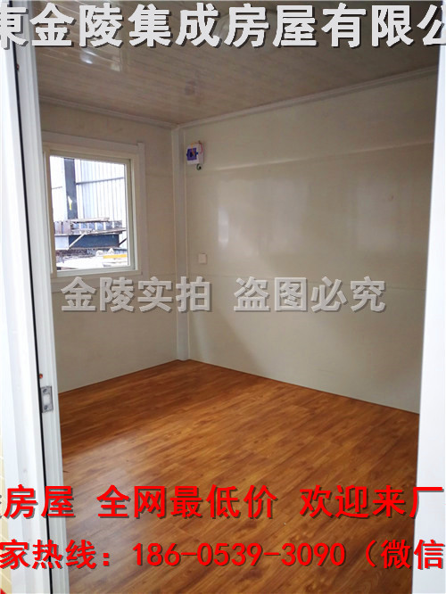 镇江轻钢房屋智能环保厕所每平米加工多少钱