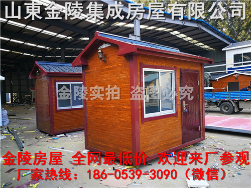 镇江轻钢房屋智能环保厕所每平米加工多少钱