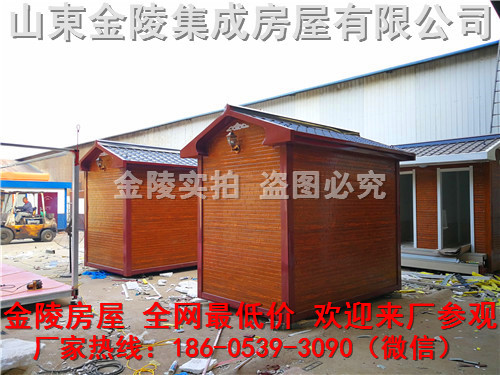 淮安集装箱移动板房新型集成房屋生产厂家分析价格