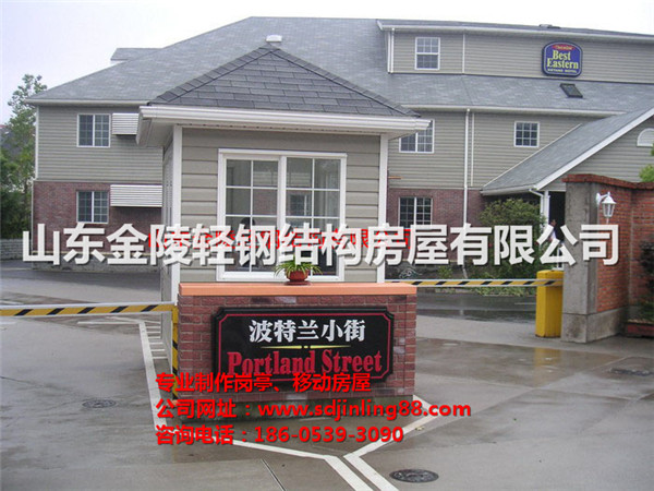 寿光市移动门卫室正规厂家