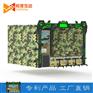 拓普互动vr设备厂家直销 vr狩猎 vr设备 虚拟现实设备
