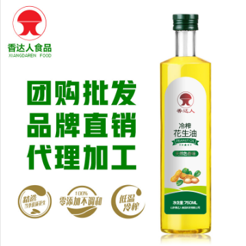香达人冷榨花生油750Ml*2 支持一件代发、贴牌加工  食用油  花生油代工