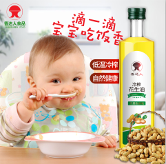 一级核桃油香达人熊猫团团系列厂家直供诚招加盟代理  贴牌代工
