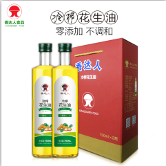 冷榨花生油750ml*礼盒装 花生油代工 送礼首选  食用油