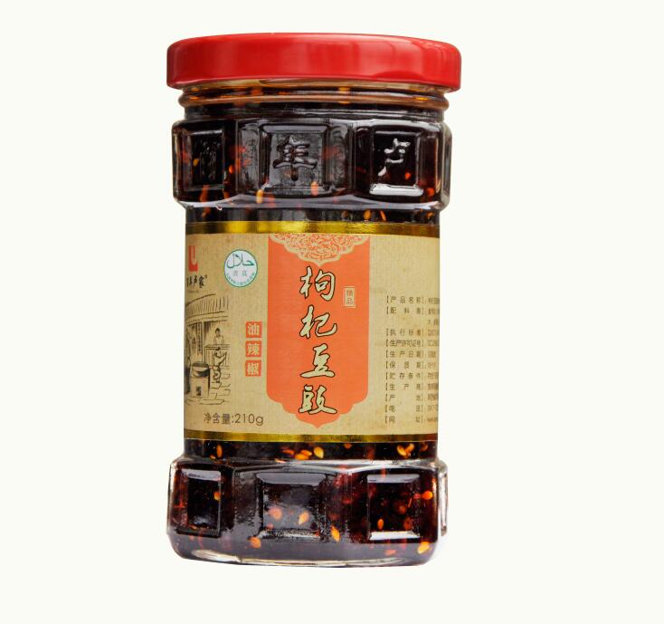 百年卢家枸杞豆豉油辣椒210g清真  辣椒酱