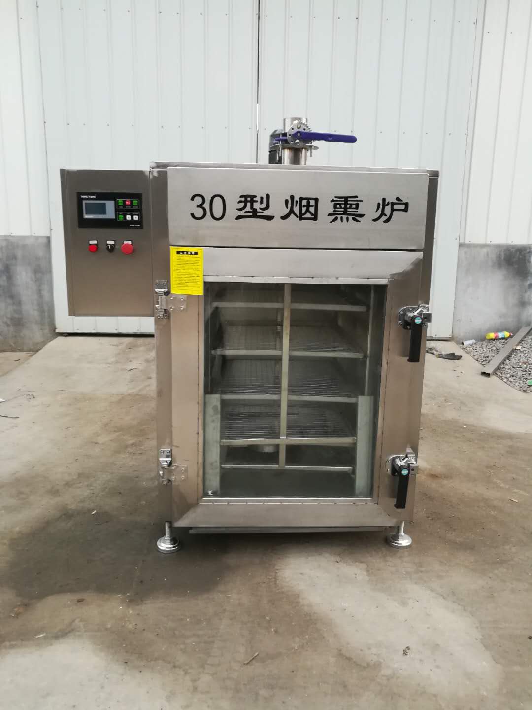 供应小型不锈钢哈红肠烟熏炉厂家直销 豆干烟熏炉 腊肉熏烤炉 腊肠有影响力