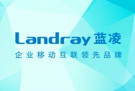 物流行业OA办公系统&nbsp;&nbsp;OA软件&nbsp;&nbsp;OA系统
