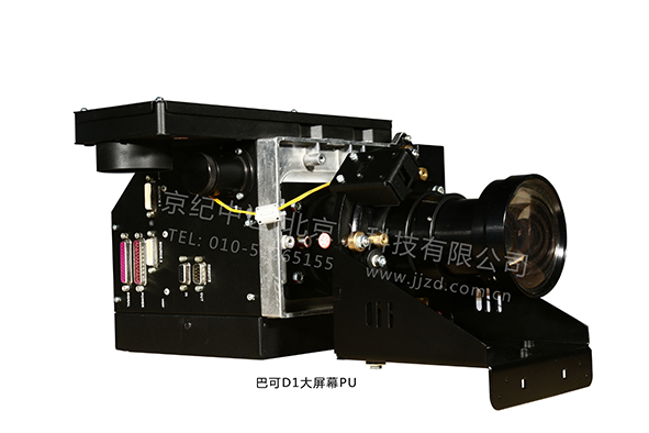 R7646525巴可PU年终促销  R764582