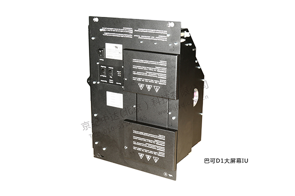 R764463巴可IU年终促销  R764194