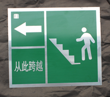 水晶滴塑电厂阀门标志牌厂价直销