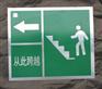 水晶滴塑电厂阀门标志牌厂价直销