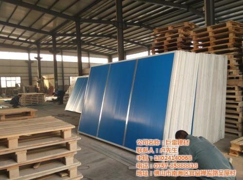 沧州工地围挡,巨雷建材,工地围挡厂家  工地围挡加工  工地围挡定做
