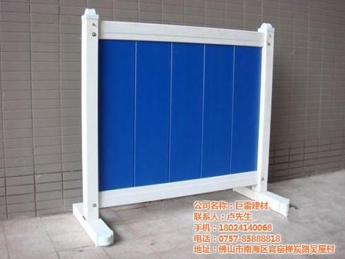 巨雷建材,宁德工地围挡,工地围挡定做  工地围挡厂家  工地围挡生产厂家