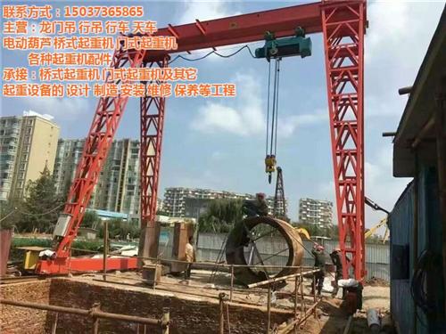龙门吊价格_龙门吊_龙门吊厂家(图)  龙门吊制造厂家  3吨龙门吊