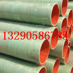 MFPT钢塑复合管电缆穿线管生产厂家&nbsp;&nbsp;MFPT复合管&nbsp;&nbsp;MFPT穿线管&nbsp;&nbsp;MFPT管生产厂家