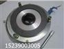 BLTZ1-200C电磁离合器