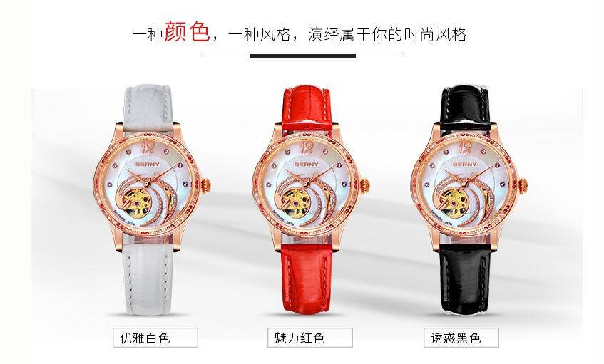 哪种手表好 机械表好还是电子表好
