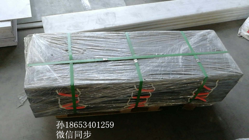超高分子量聚乙烯板材 不沾泥巴工程车专用pe车厢滑板  高分子聚乙烯板  耐磨煤仓衬板  溜冰场衬板