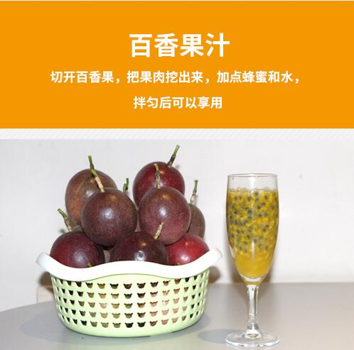 广西武鸣百香果批发，广西百香果批发价格