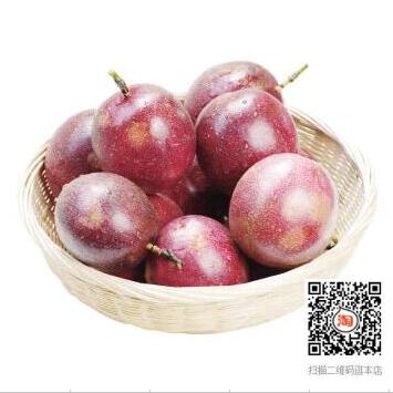 广西百香果批发市场，百香果多少钱一斤