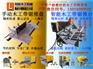 襄樊小型推台锯多少钱一台 小型推台锯多少钱一台