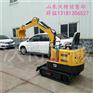 小型双缸单斗挖掘机动力强劲全国包邮厂家直销
