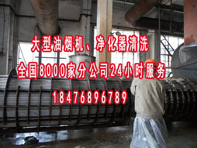 西宁锅炉除垢剂成分  厂家价格
