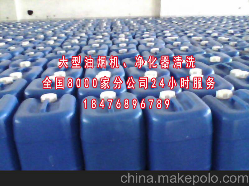 锅炉清洗公司哪家好多少钱  厂家价格