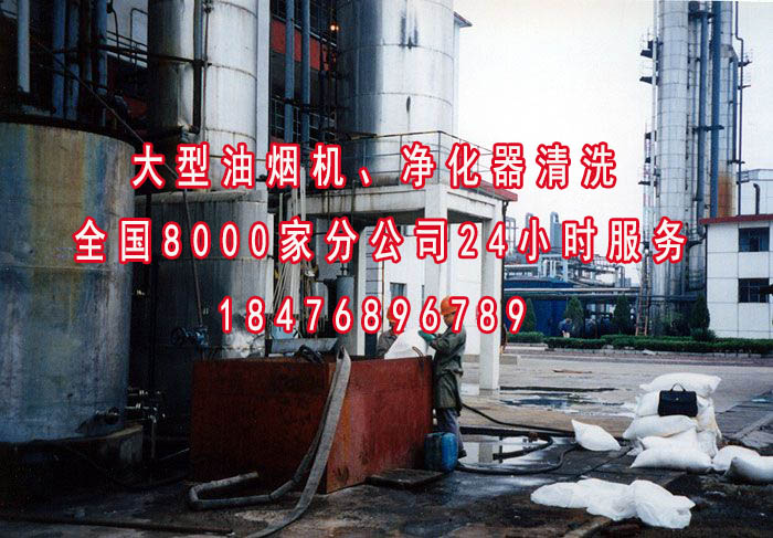 陕西沥青罐清洗  厂家价格