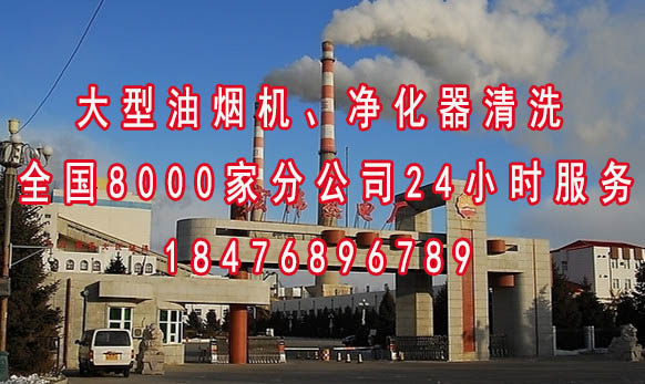 锅炉除垢剂用途  厂家价格