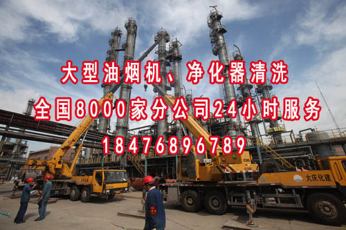 贵阳清洗槽罐厂家  厂家价格