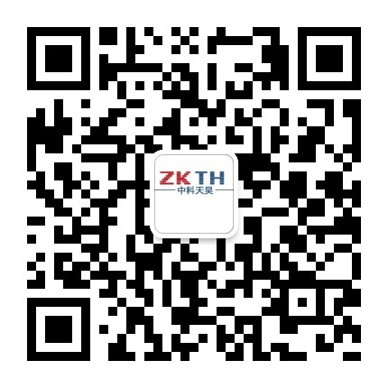 MCD建筑门窗动风压性能检测设备&nbsp;&nbsp;门窗实验室三性