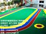 淮南幼儿园塑胶跑道施工厂家|蚌埠运动场塑