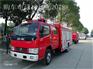 JDF5073GXFSG20/B型水罐消防车技术规格书