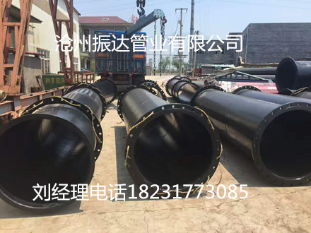 Q370qC直缝钢管; 燃气输送直缝管环境质量 Q370qC直缝钢管厂 Q370qC直缝钢管价格