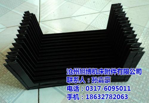 柔性风琴式防护罩_衢州风琴式防护罩_旭博  缝合式丝杠风琴式  自动伸缩风琴式防
