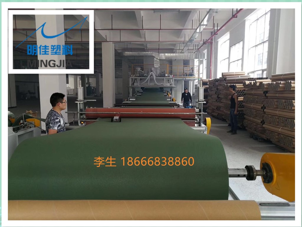 东莞市明佳塑料制品有限公司