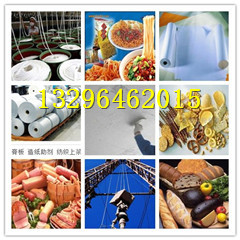 玉米变性淀粉生产厂家  玉米变性淀粉厂家  玉米变性淀粉价格