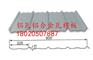怒江铝板彩铝厂家