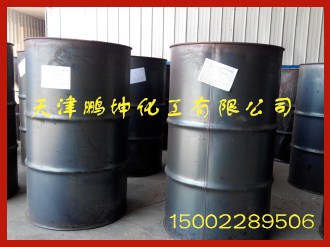 天津厂家生产96%工业级固碱（氢氧化钠）  天津96%固碱  津鹏牌固碱