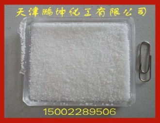 天津厂家生产99%粒碱（氢氧化钠）  天津99%粒碱  津鹏牌粒碱