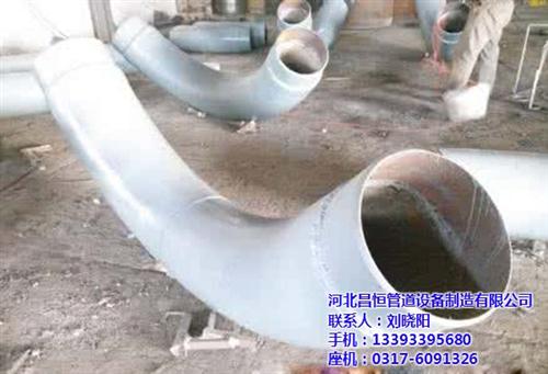 湛江无缝弯头、昌恒资讯、180°冷拔无缝  碳钢冷拔无缝弯头  60°冷拔无缝弯