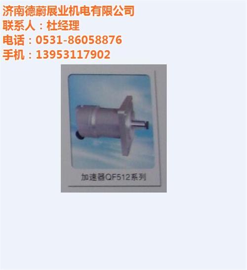 菏泽济南杰菲特_德蔚展业_济南杰菲特石油  济南华能GPM系  济南杰菲特JPC  济南杰菲特石油机