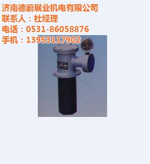 济南杰菲特电磁充液阀RCF系列,淄博济南  济南杰菲特K35  济南杰菲特石油机