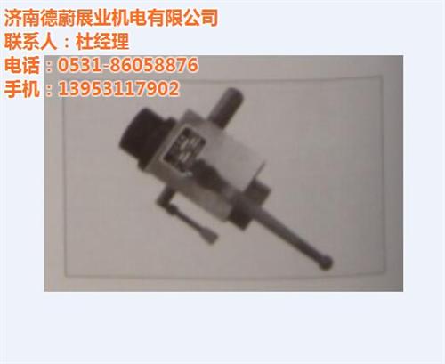 德州济南杰菲特_德蔚展业_济南杰菲特JP  济南杰菲特JPC  济南杰菲手动阀K  济南杰菲特电磁充