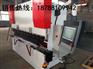 云南昆明63T/2500优质折弯机价格便宜