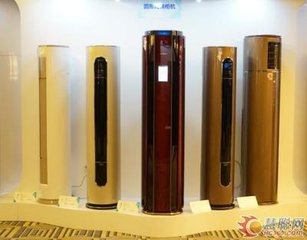 沈阳美的空调总代理销售公司厂家办事处专卖店  沈阳美的总代理  沈阳美的销售公司  沈阳美的厂家售后