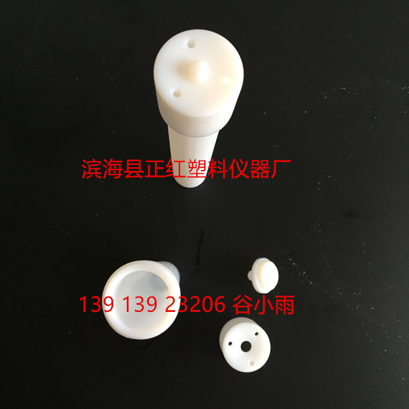 美国CEM 574125微波消解罐MARS5价格  美国CEM微波罐  屹尧WX-8000微波罐